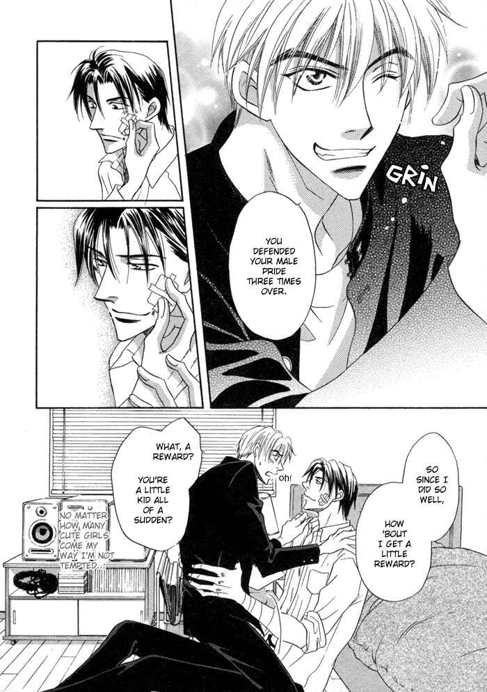 Page 31 Chapter 4 Koi Cha no Osahou
