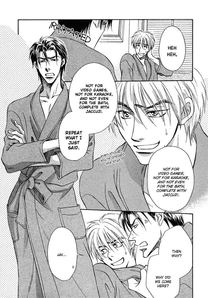Page 12 Chapter 5 Koi Cha no Osahou