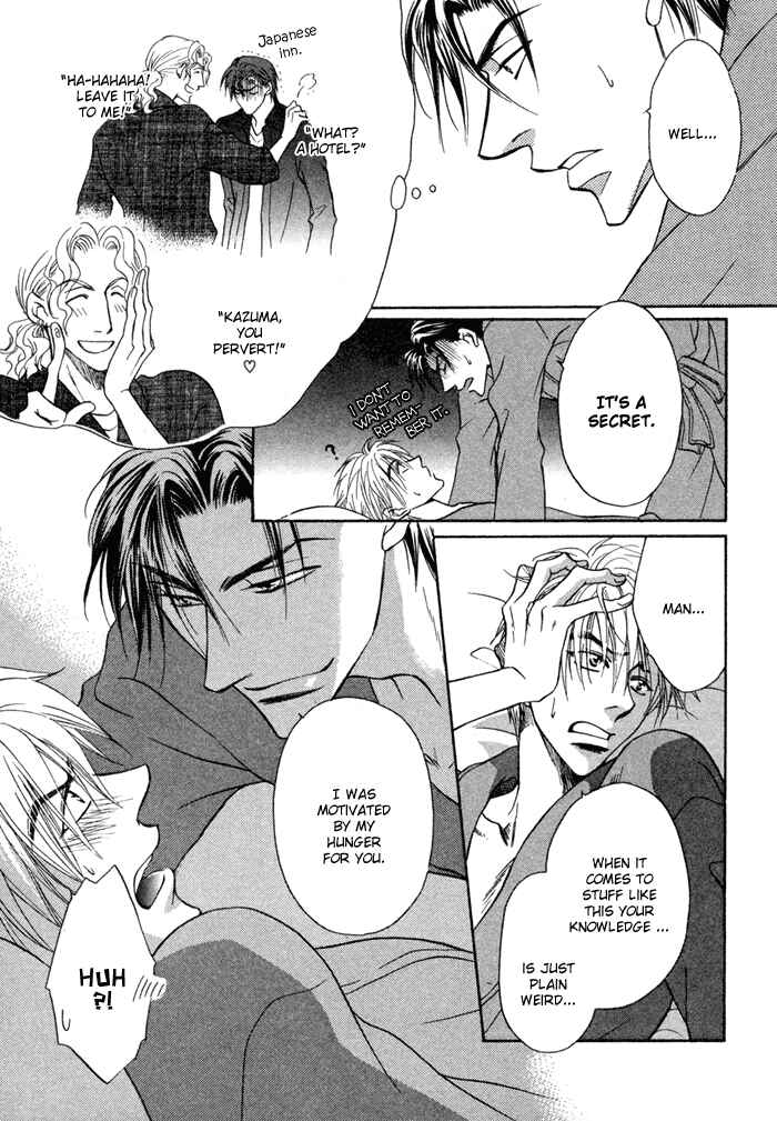 Page 18 Chapter 5 Koi Cha no Osahou