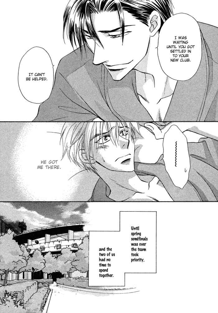 Page 19 Chapter 5 Koi Cha no Osahou