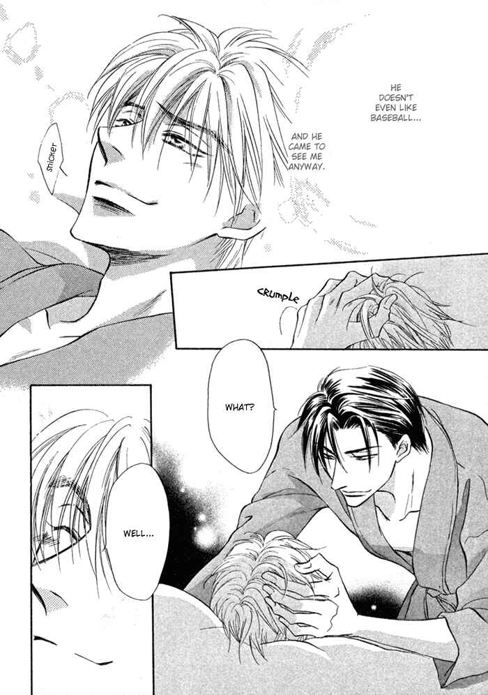 Page 23 Chapter 5 Koi Cha no Osahou