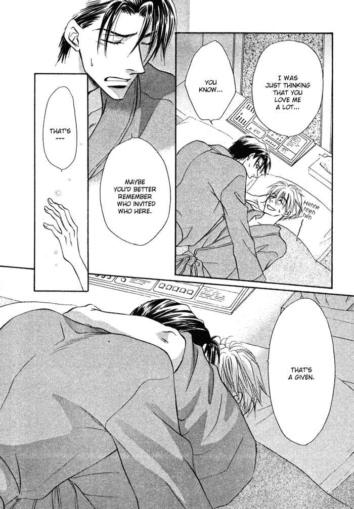 Page 24 Chapter 5 Koi Cha no Osahou