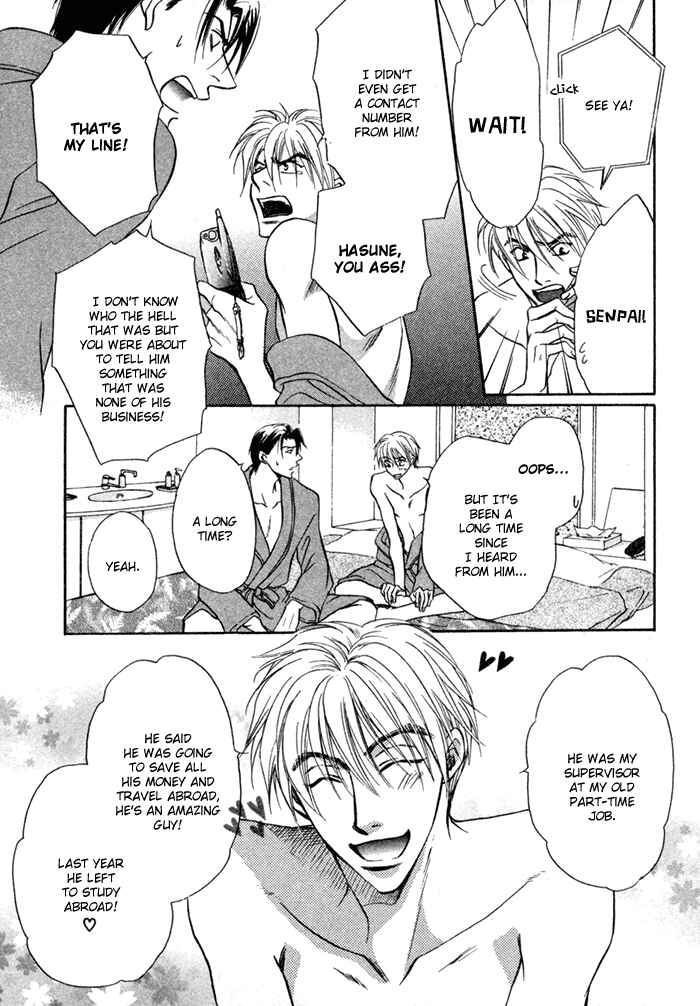 Page 28 Chapter 5 Koi Cha no Osahou