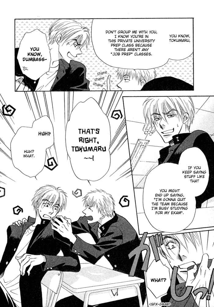 Page 37 Chapter 5 Koi Cha no Osahou