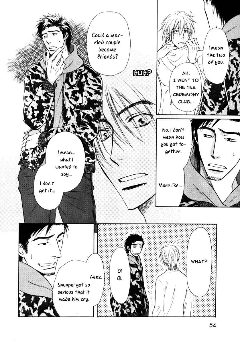 Page 10 Chapter 15 Koi Cha no Osahou