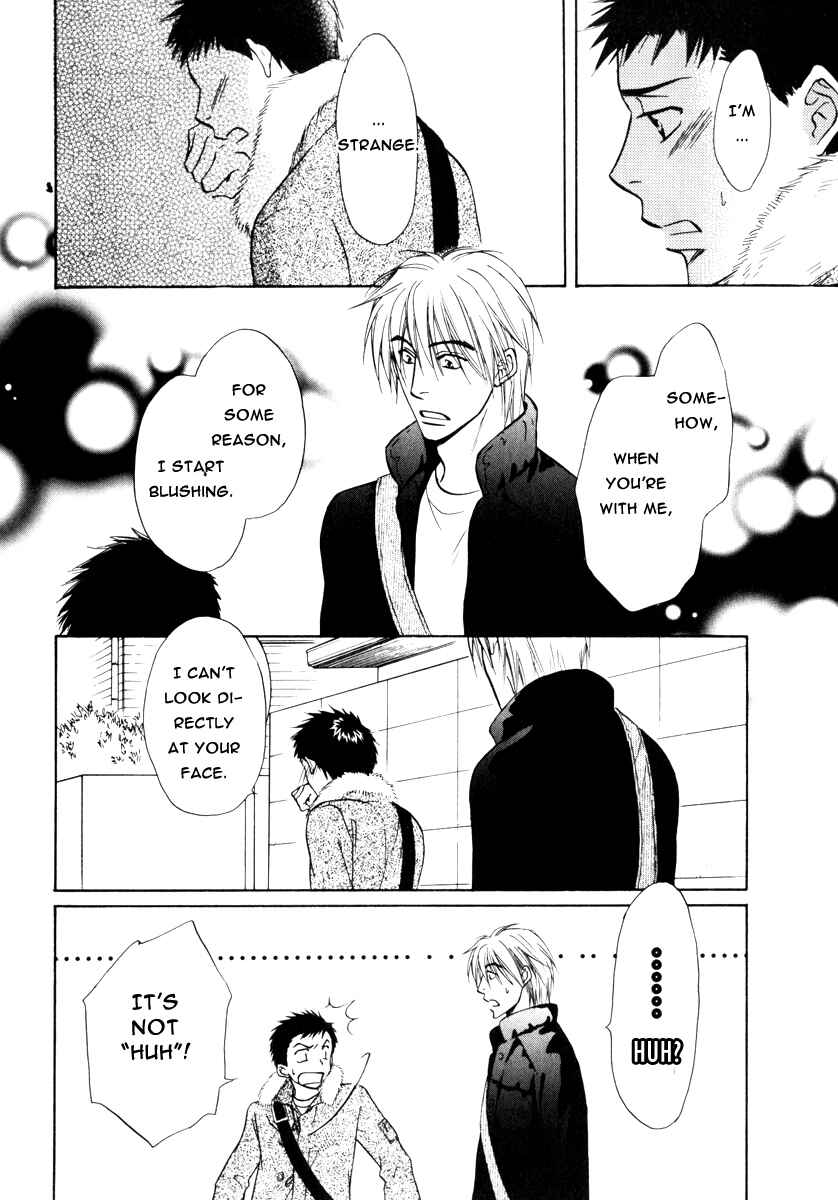 Page 16 Chapter 15 Koi Cha no Osahou