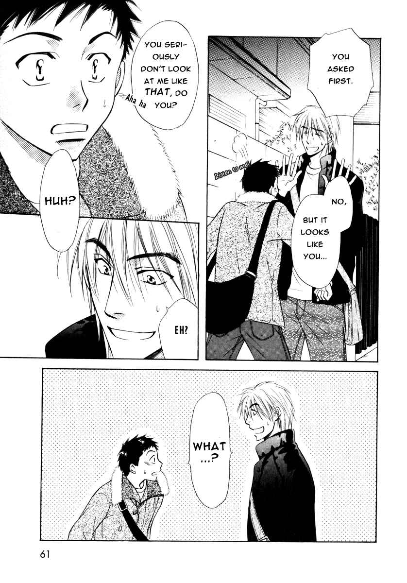 Page 17 Chapter 15 Koi Cha no Osahou
