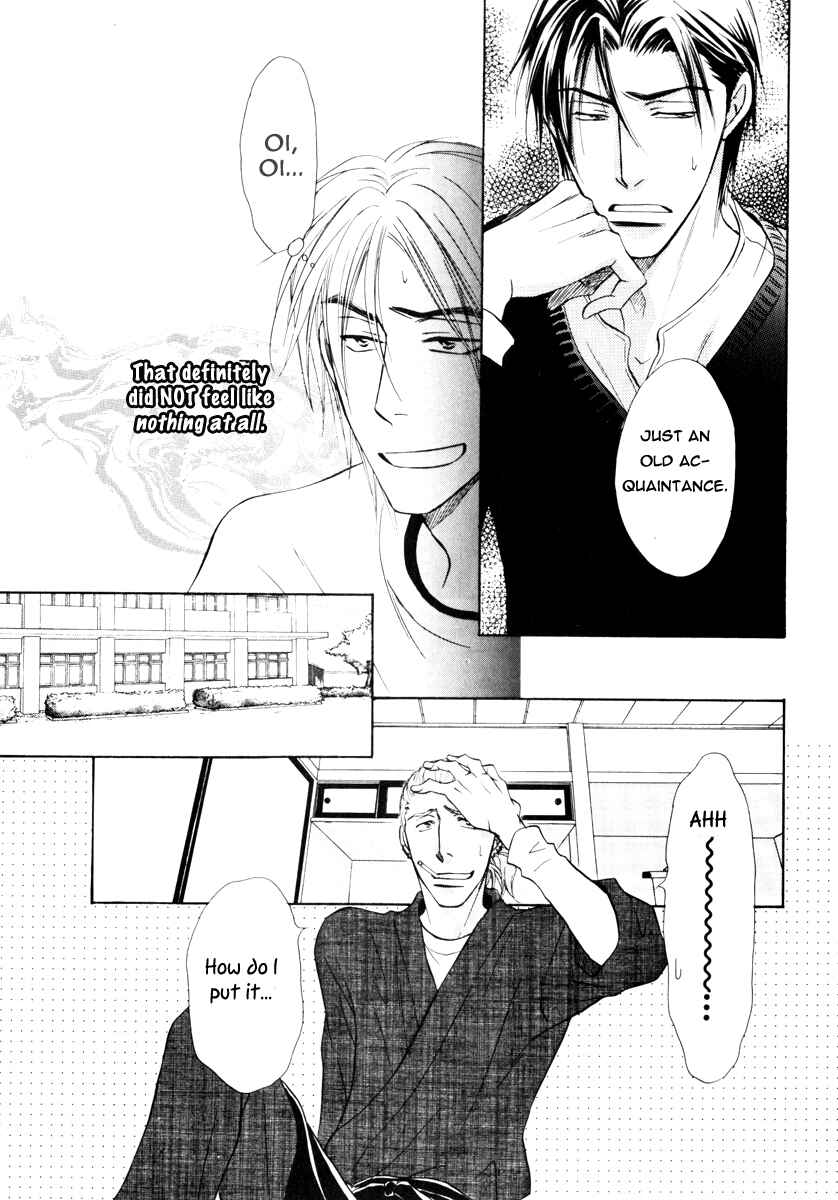 Page 27 Chapter 15 Koi Cha no Osahou