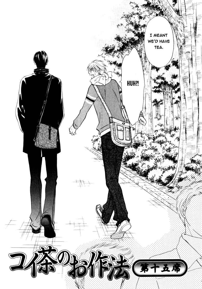 Page 3 Chapter 15 Koi Cha no Osahou