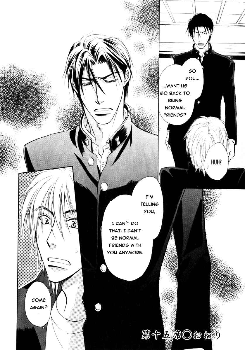Page 38 Chapter 15 Koi Cha no Osahou