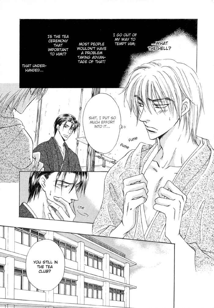 Page 10 Chapter 3 Koi Cha no Osahou