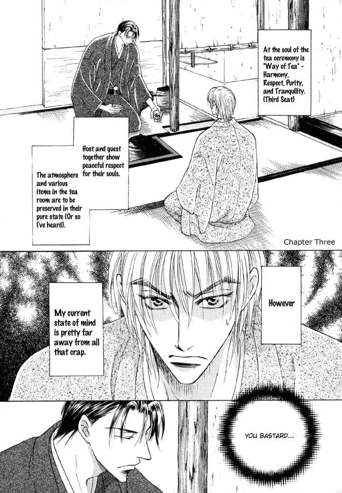 Page 2 Chapter 3 Koi Cha no Osahou