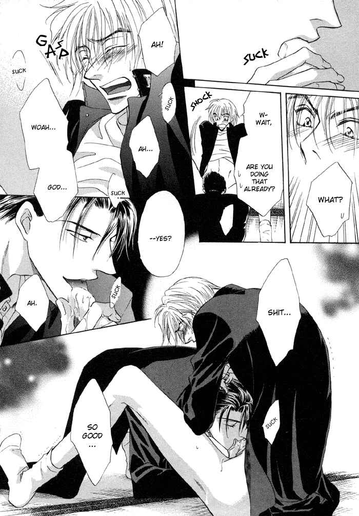 Page 31 Chapter 3 Koi Cha no Osahou