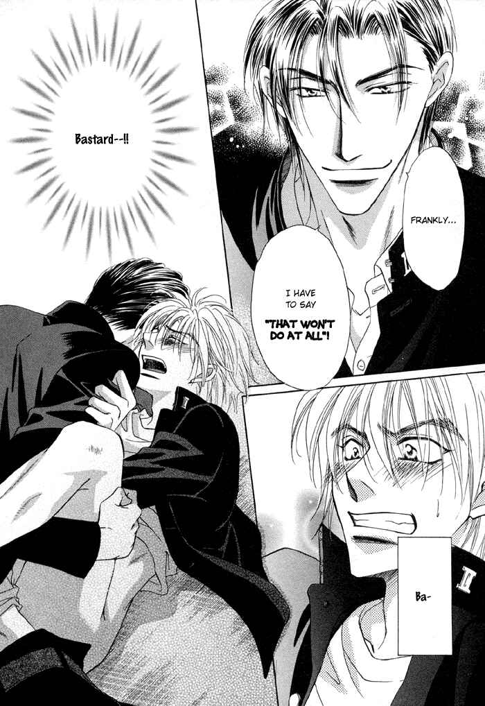 Page 33 Chapter 3 Koi Cha no Osahou