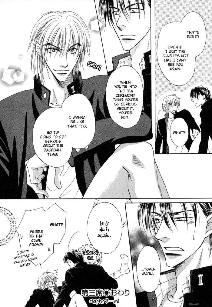 Page 35 Chapter 3 Koi Cha no Osahou