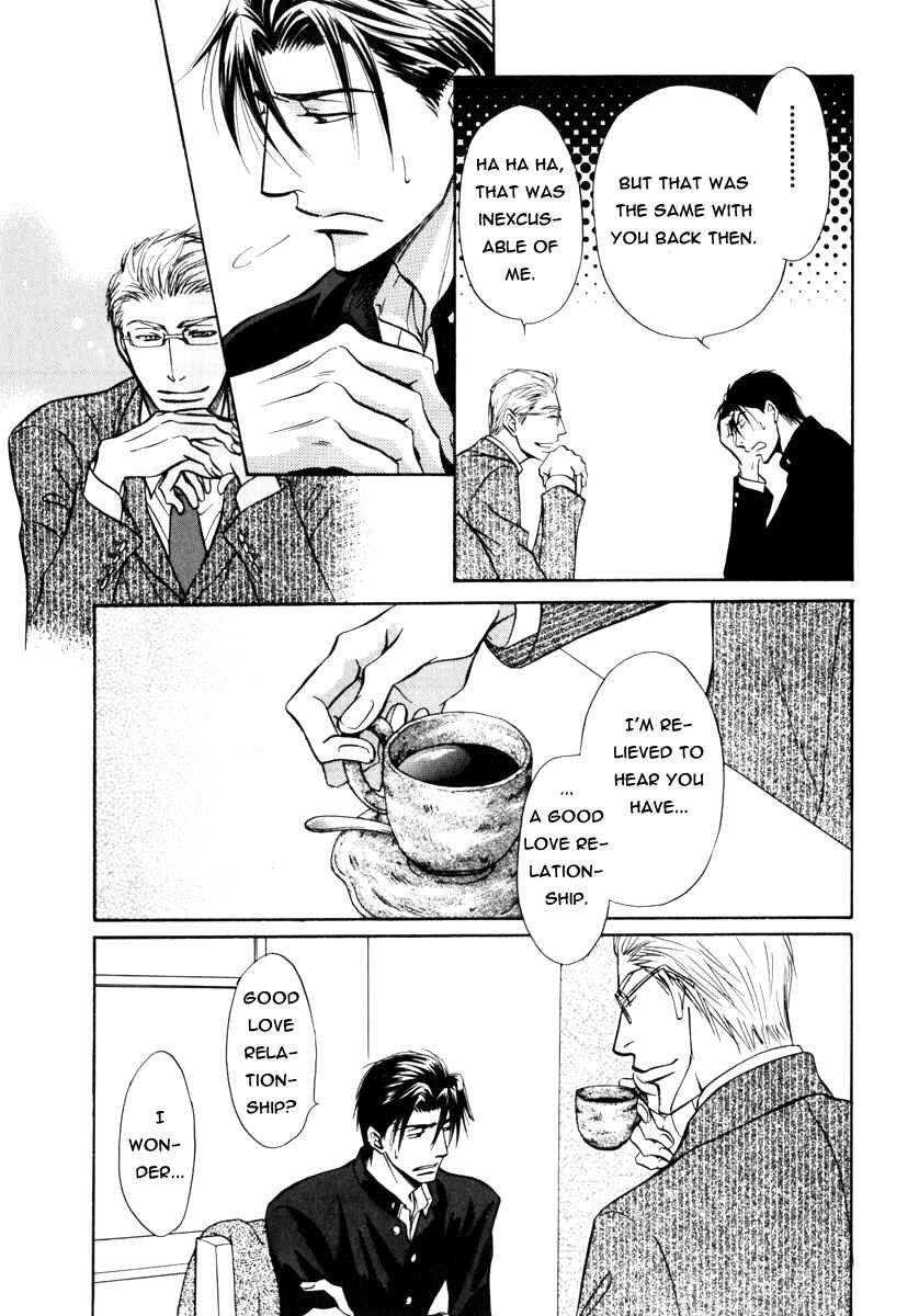 Page 26 Chapter 16 Koi Cha no Osahou
