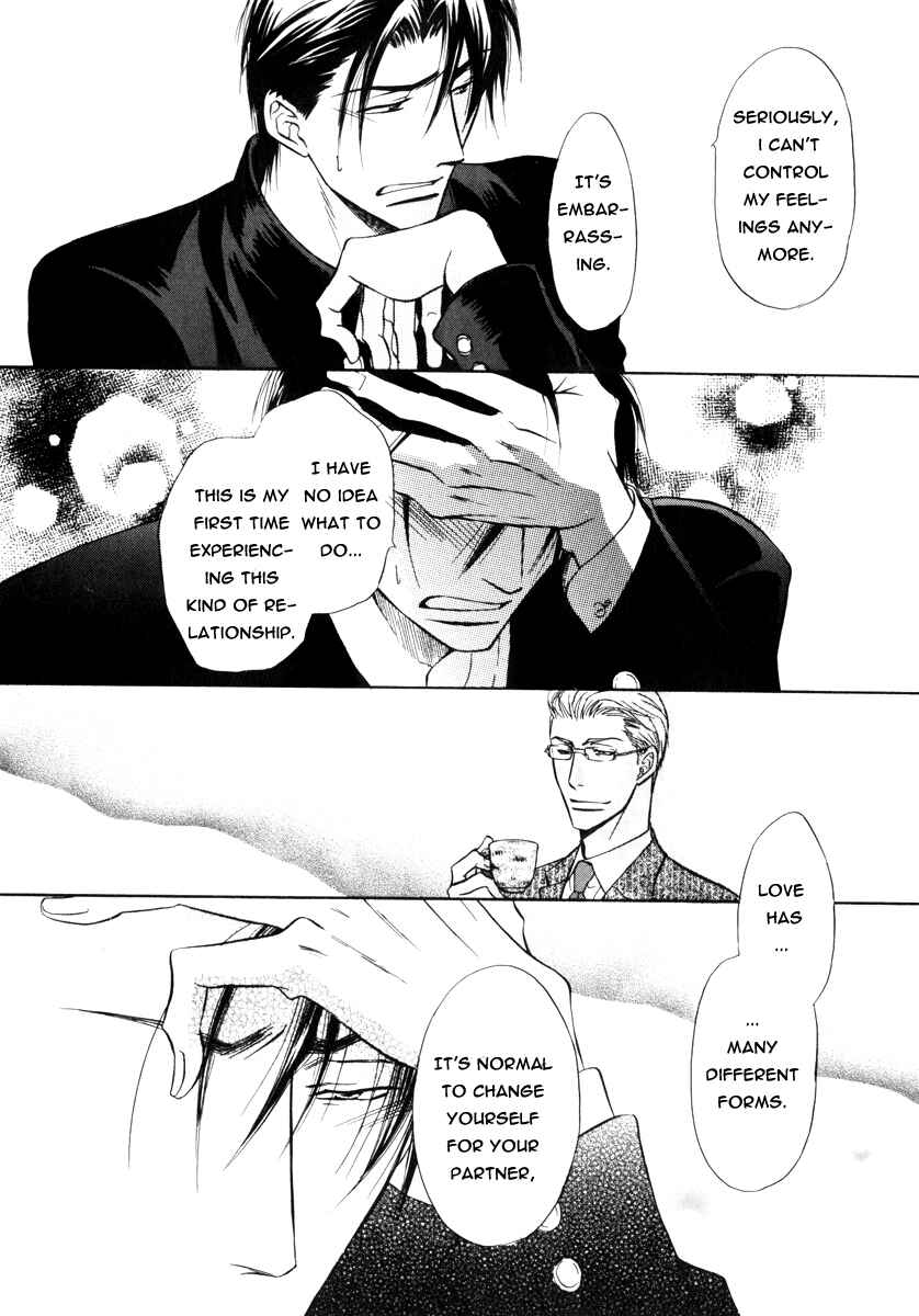 Page 27 Chapter 16 Koi Cha no Osahou