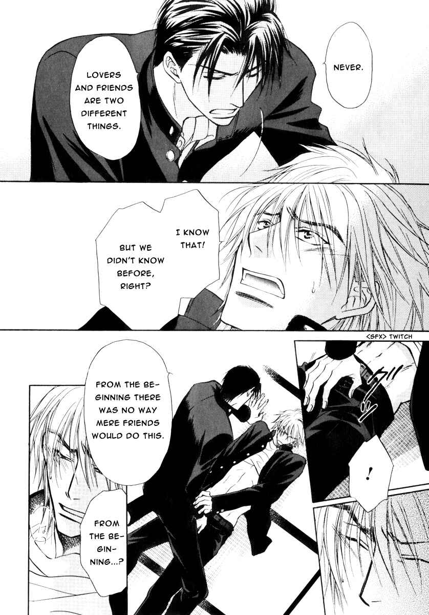 Page 5 Chapter 16 Koi Cha no Osahou