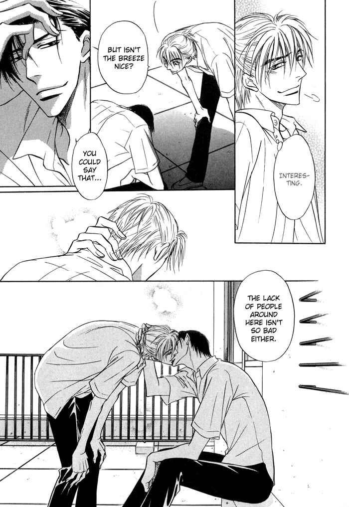 Page 10 Chapter 10 Koi Cha no Osahou