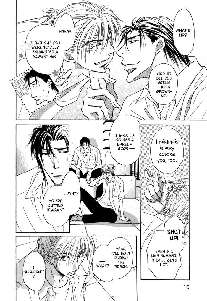Page 11 Chapter 10 Koi Cha no Osahou
