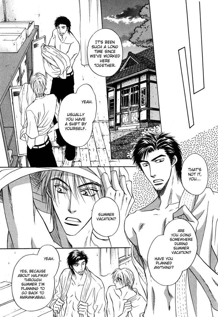 Page 22 Chapter 10 Koi Cha no Osahou