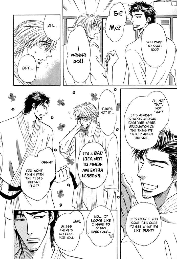 Page 23 Chapter 10 Koi Cha no Osahou