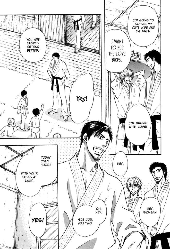Page 24 Chapter 10 Koi Cha no Osahou