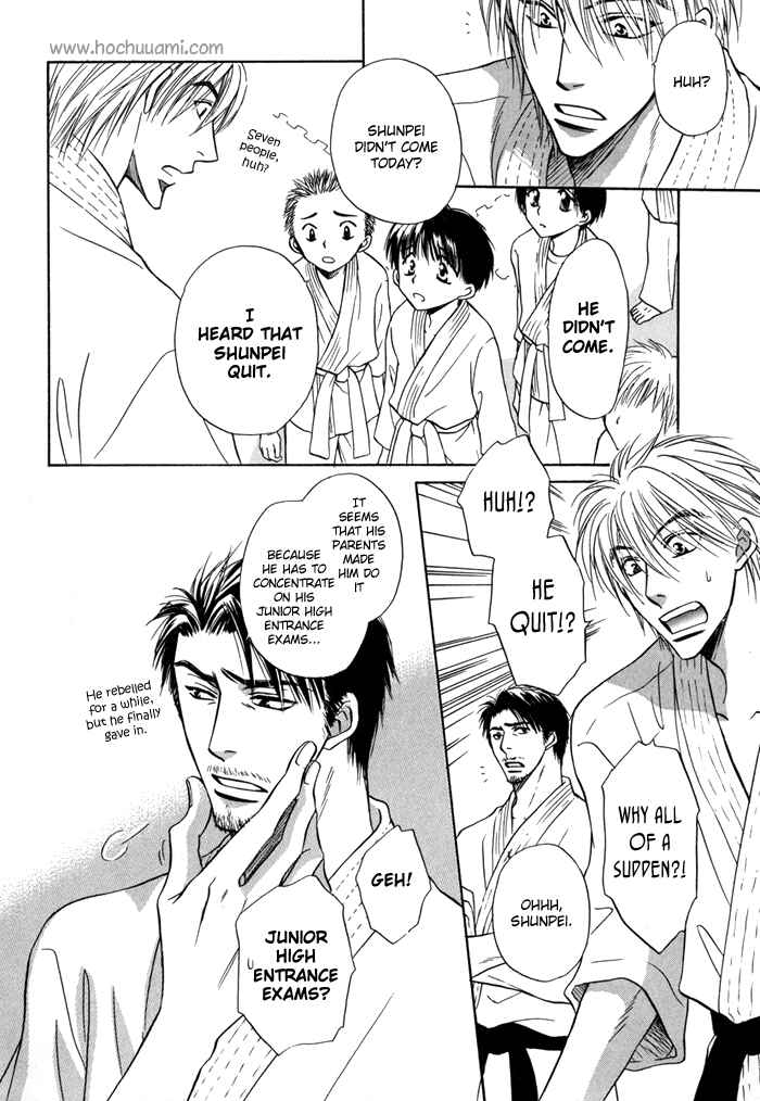 Page 25 Chapter 10 Koi Cha no Osahou