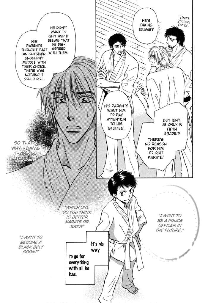 Page 26 Chapter 10 Koi Cha no Osahou