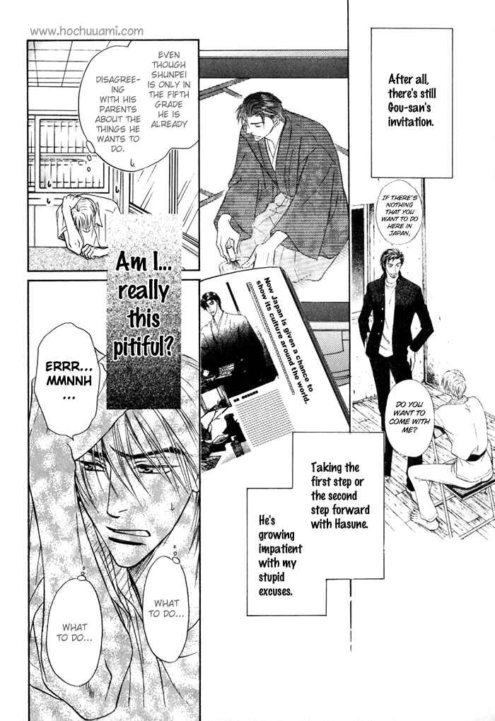 Page 29 Chapter 10 Koi Cha no Osahou