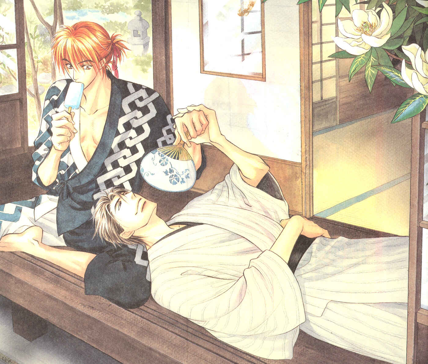 Page 3 Chapter 10 Koi Cha no Osahou