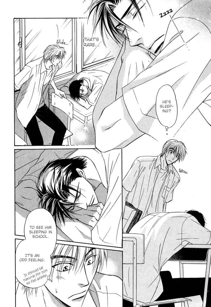 Page 33 Chapter 10 Koi Cha no Osahou