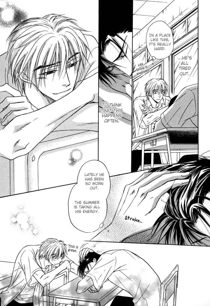 Page 34 Chapter 10 Koi Cha no Osahou