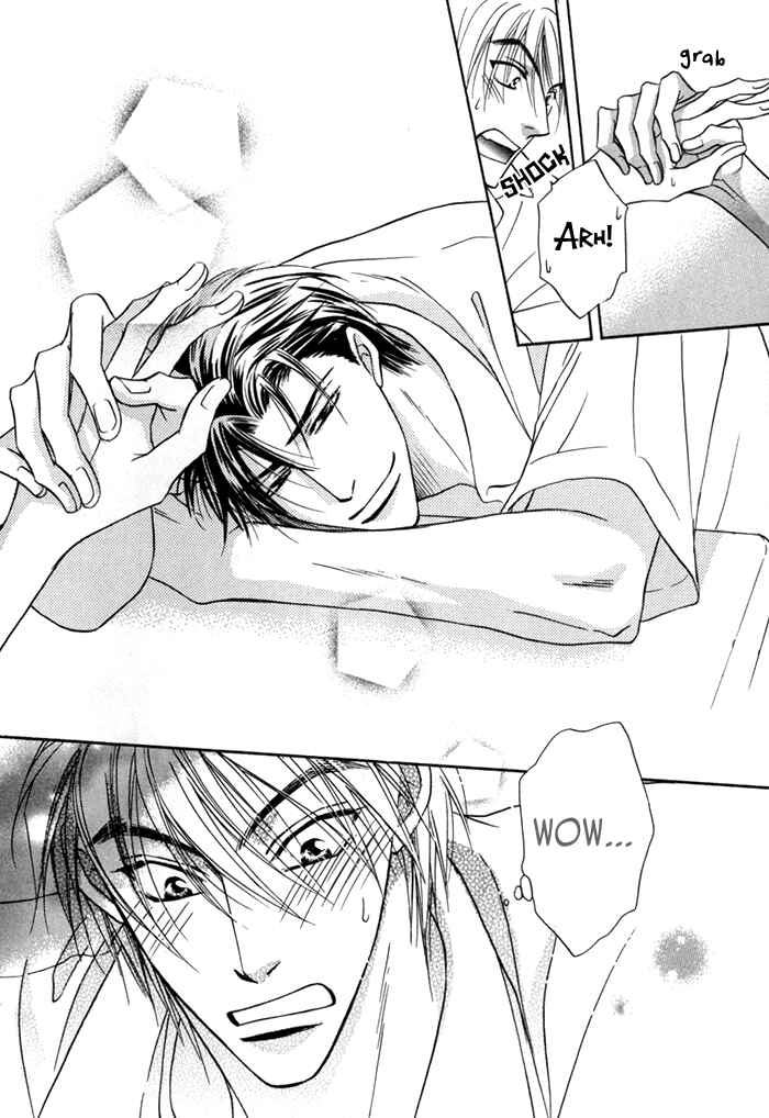 Page 35 Chapter 10 Koi Cha no Osahou