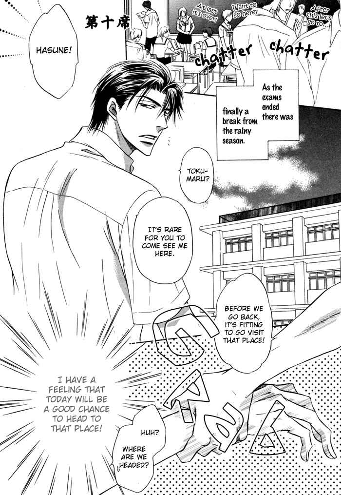 Page 6 Chapter 10 Koi Cha no Osahou