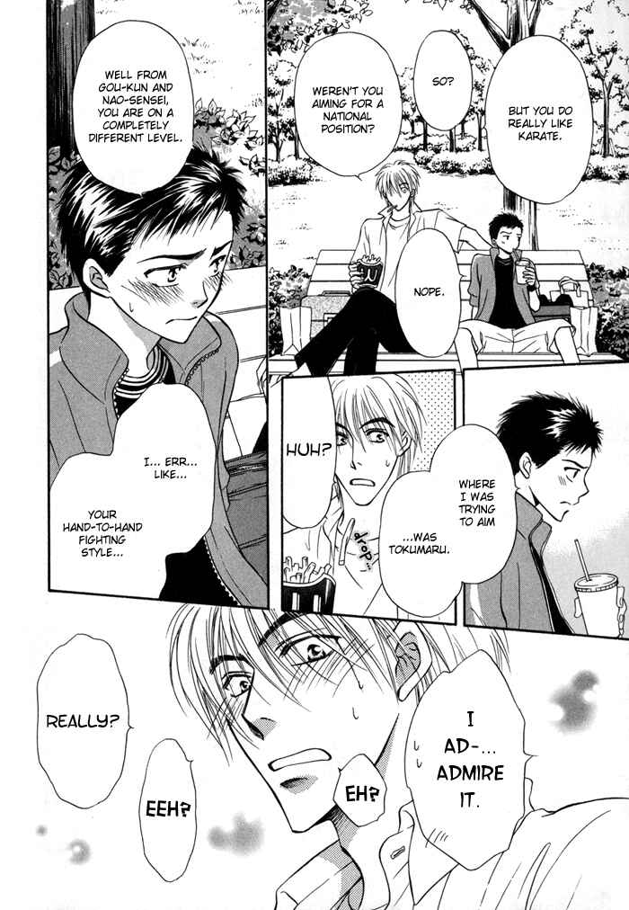 Page 18 Chapter 12 Koi Cha no Osahou