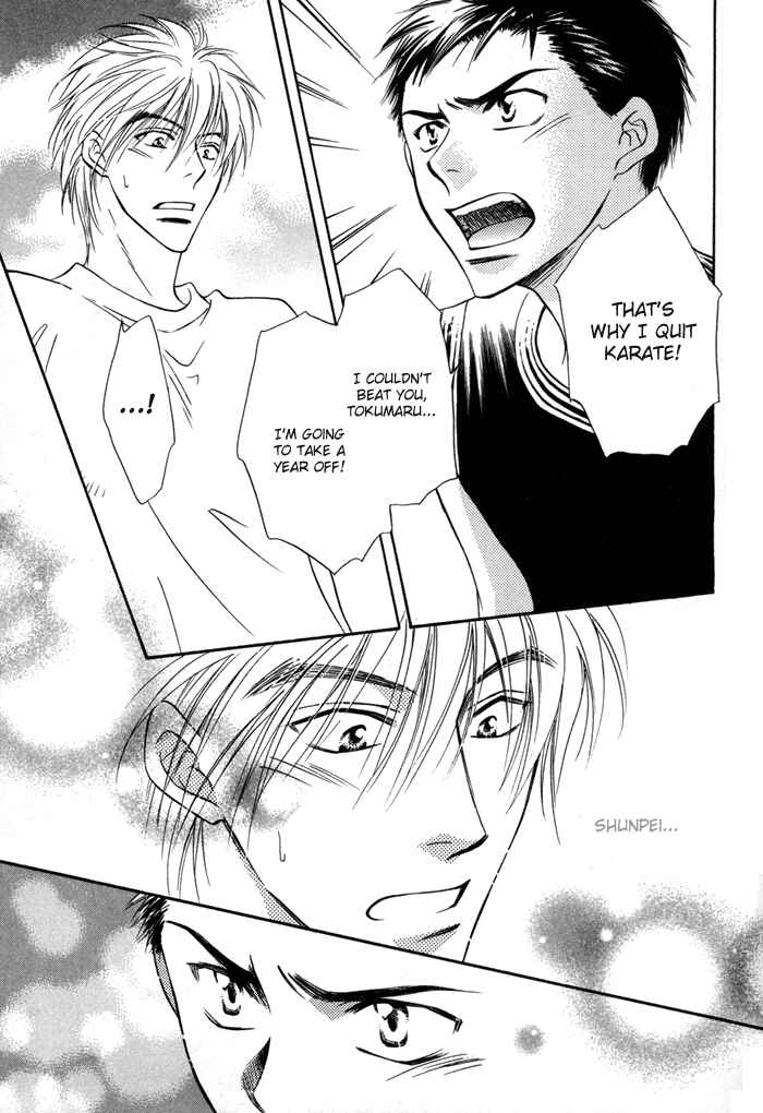 Page 23 Chapter 12 Koi Cha no Osahou