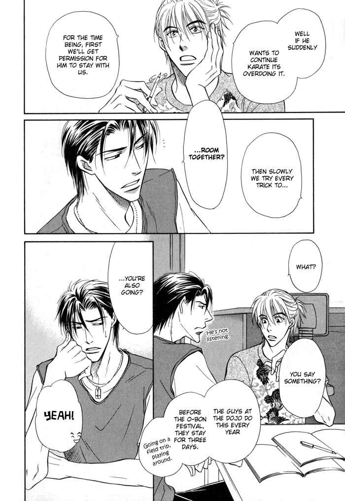 Page 28 Chapter 12 Koi Cha no Osahou