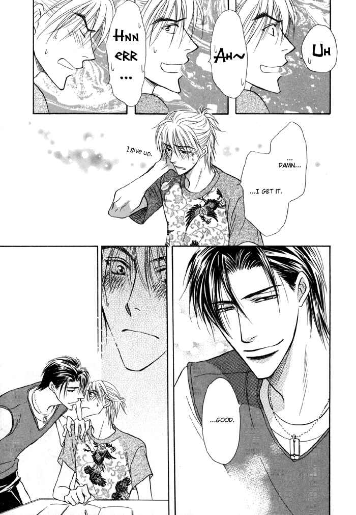 Page 33 Chapter 12 Koi Cha no Osahou