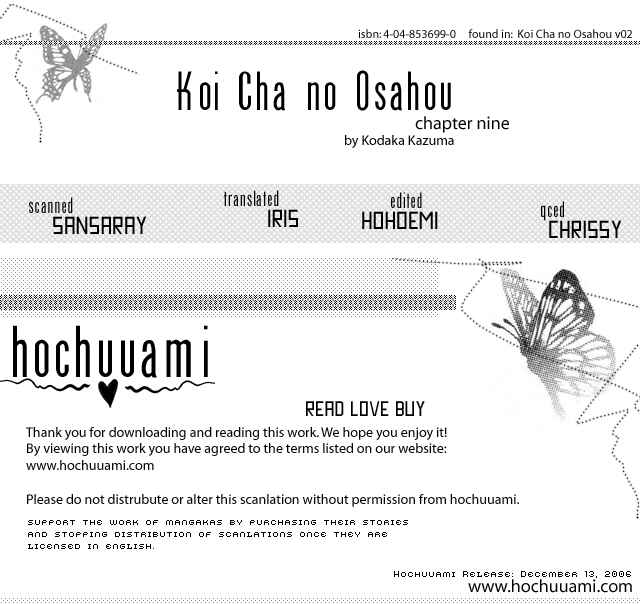 Page 1 Chapter 9 Koi Cha no Osahou