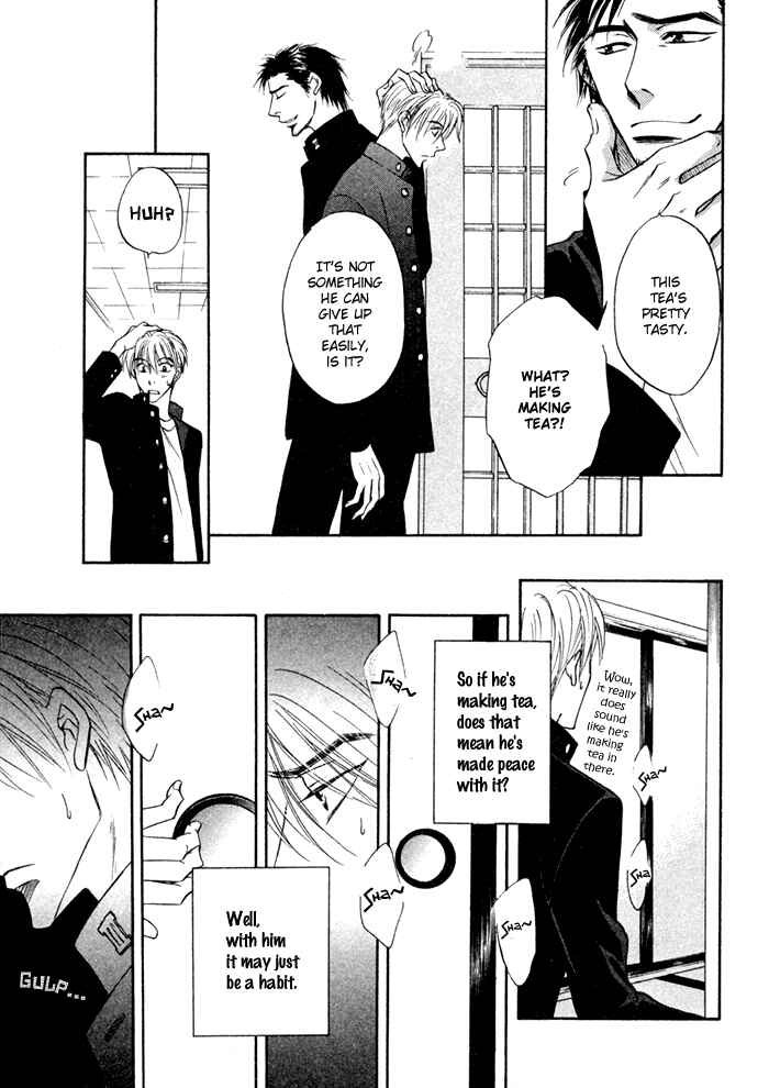 Page 29 Chapter 9 Koi Cha no Osahou
