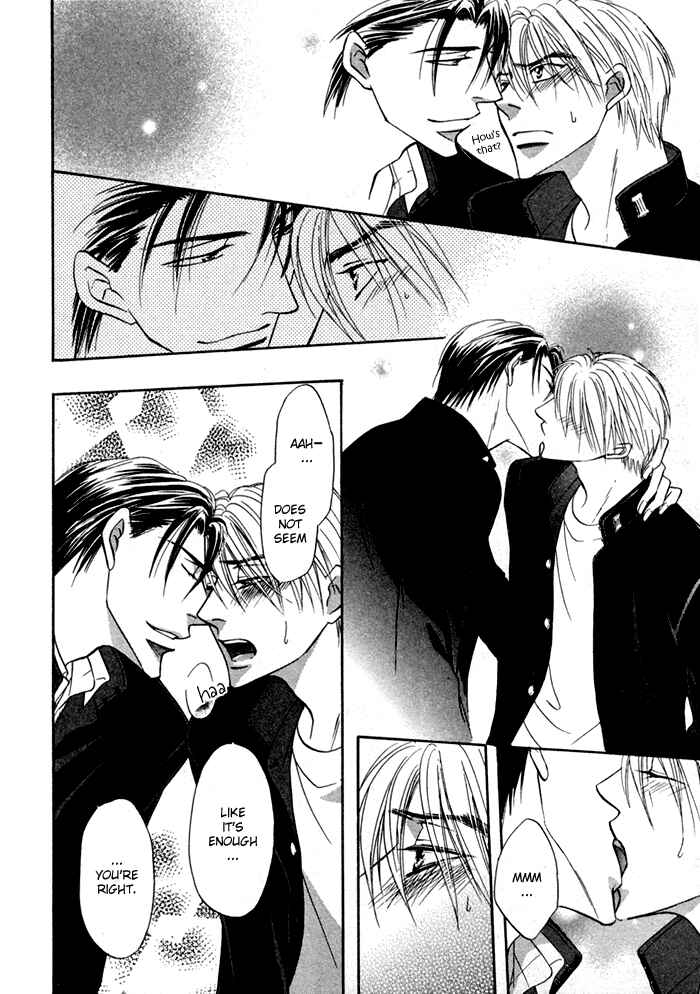 Page 40 Chapter 9 Koi Cha no Osahou
