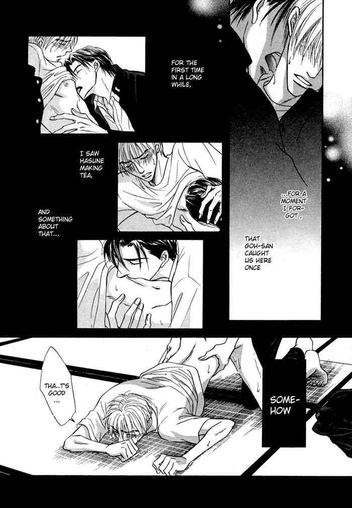 Page 42 Chapter 9 Koi Cha no Osahou