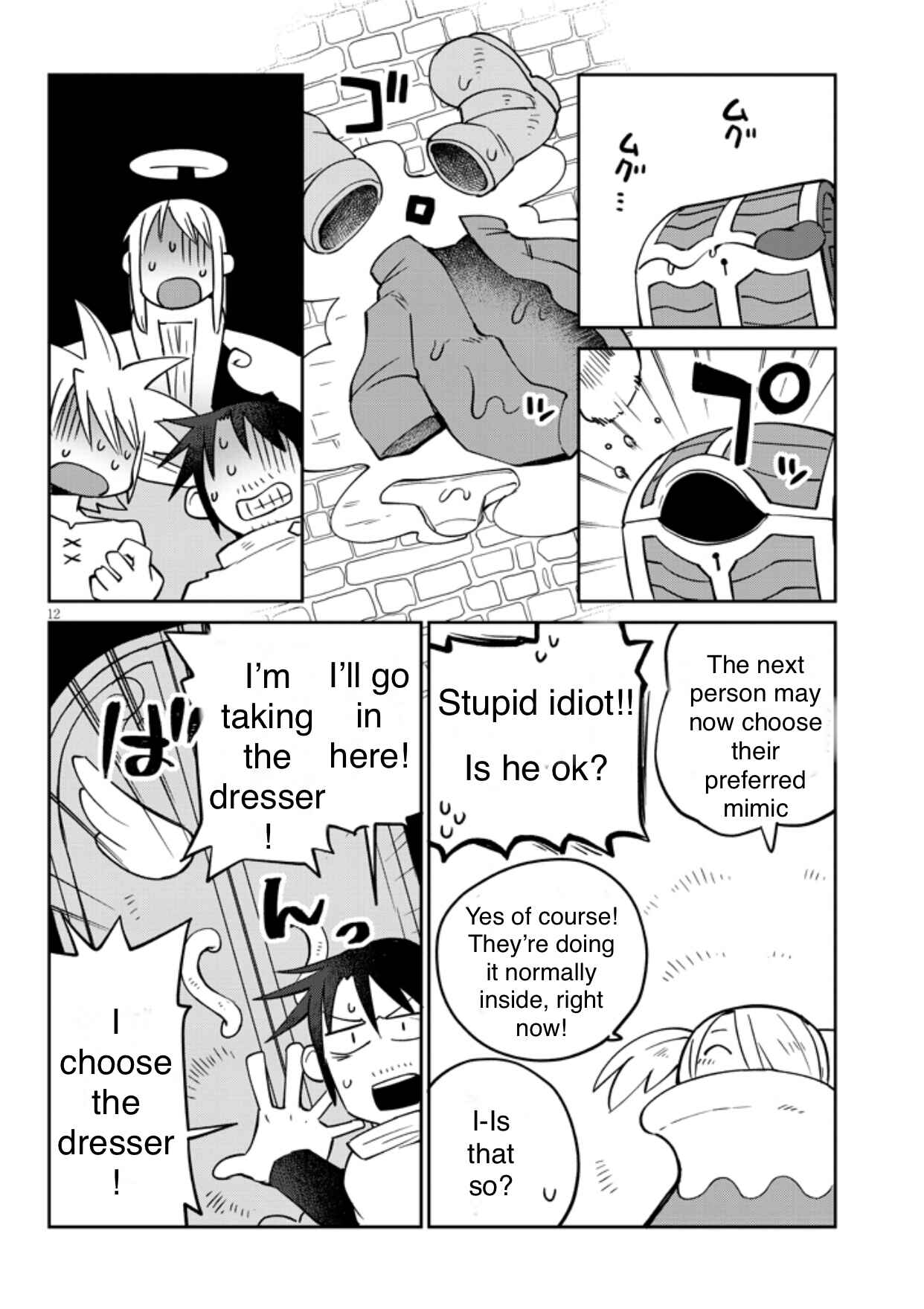 Page 12 Chapter 35 Ishuzoku Reviewers