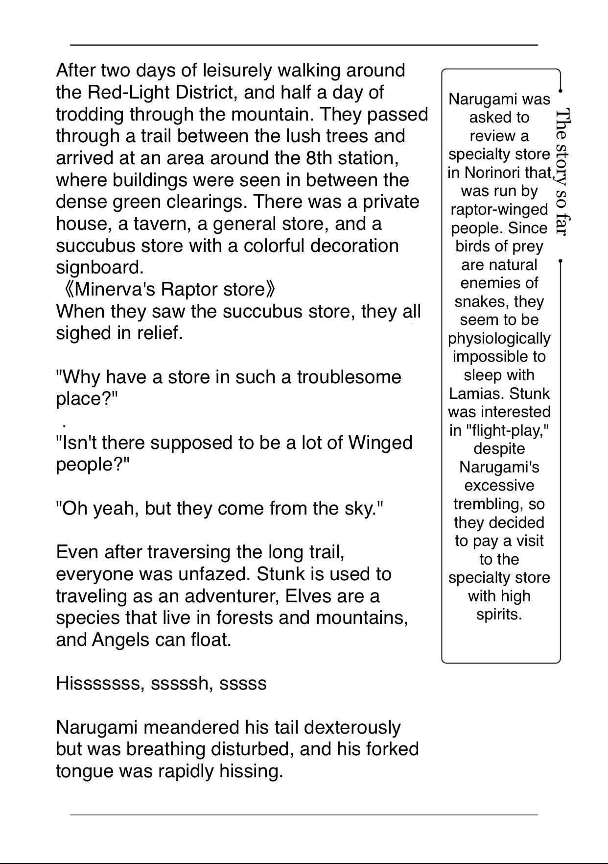 Page 21 Chapter 35 Ishuzoku Reviewers