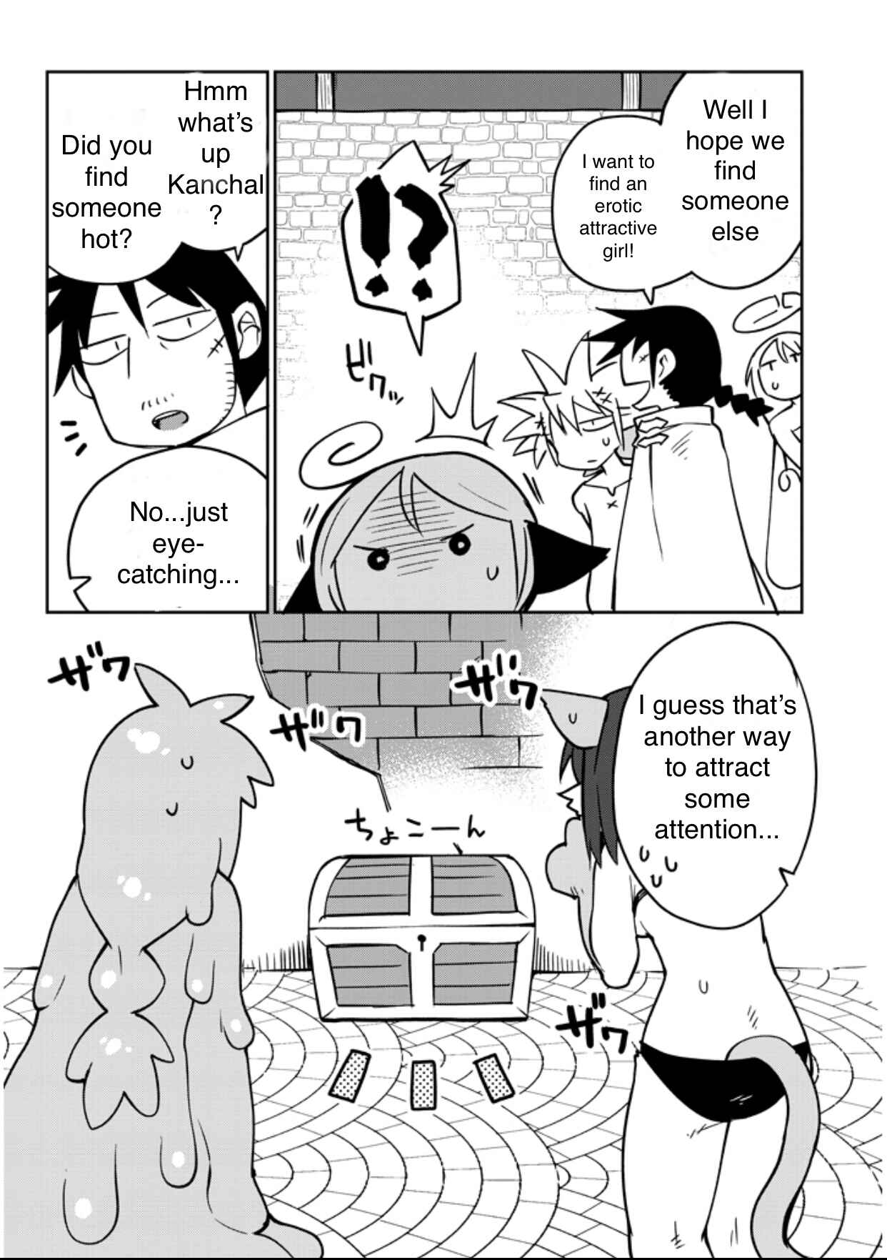 Page 4 Chapter 35 Ishuzoku Reviewers