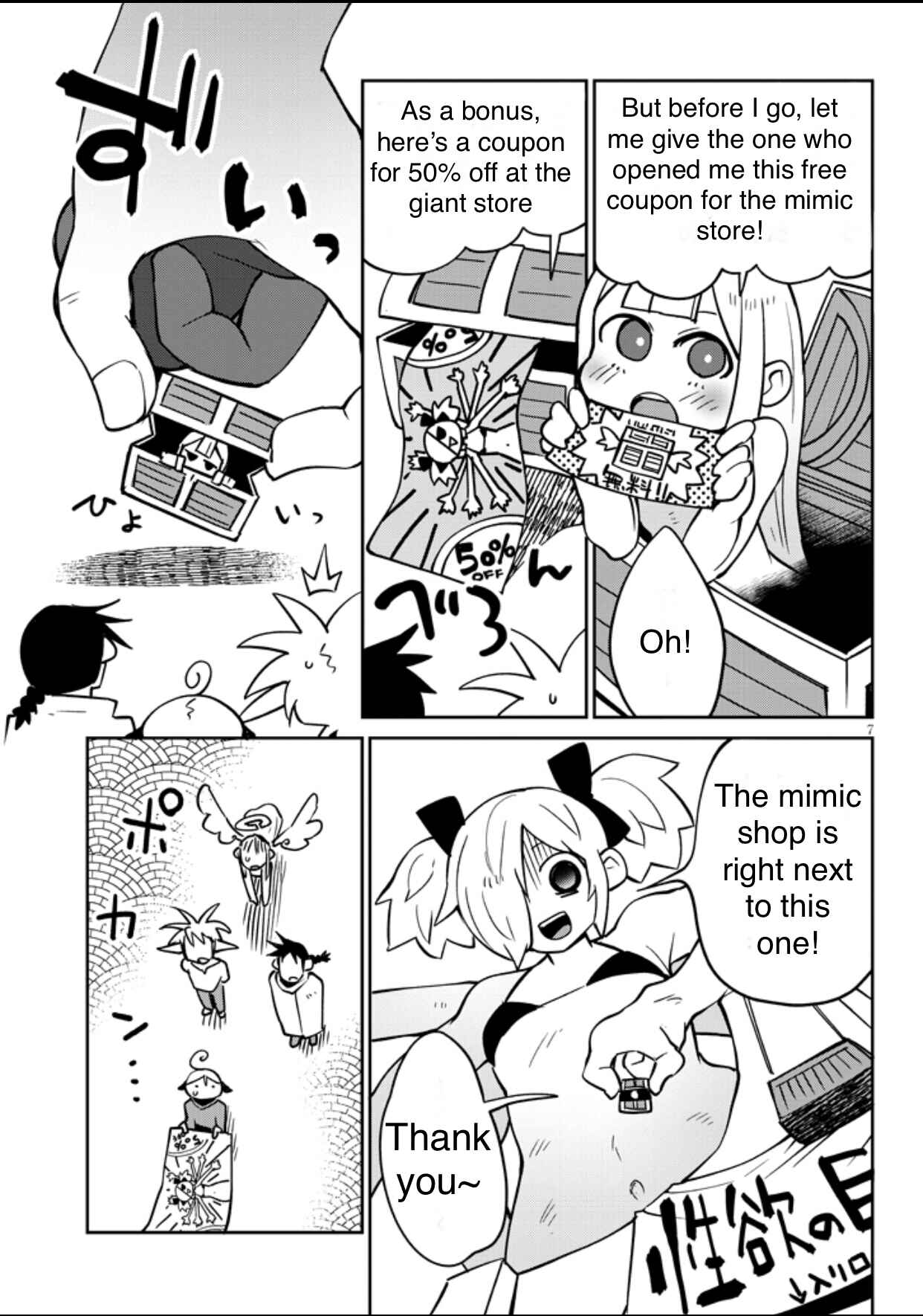 Page 7 Chapter 35 Ishuzoku Reviewers