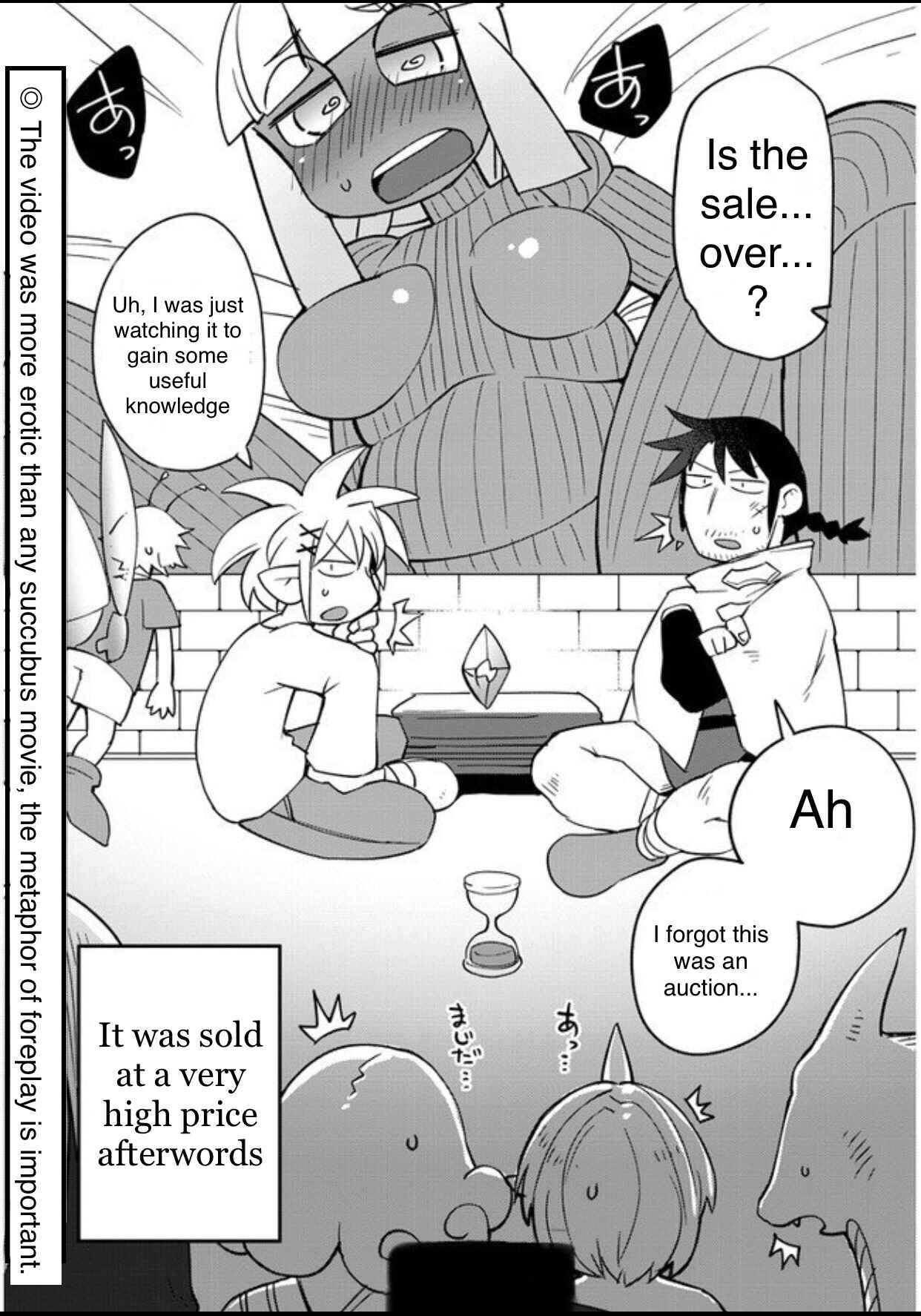 Page 19 Chapter 31 Ishuzoku Reviewers