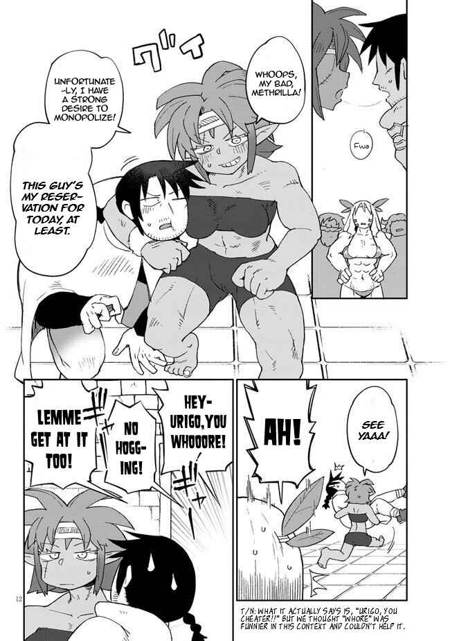 Page 12 Chapter 41 Ishuzoku Reviewers