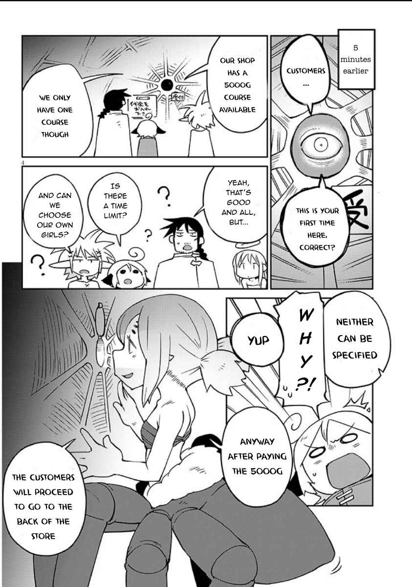 Page 4 Chapter 39 Ishuzoku Reviewers